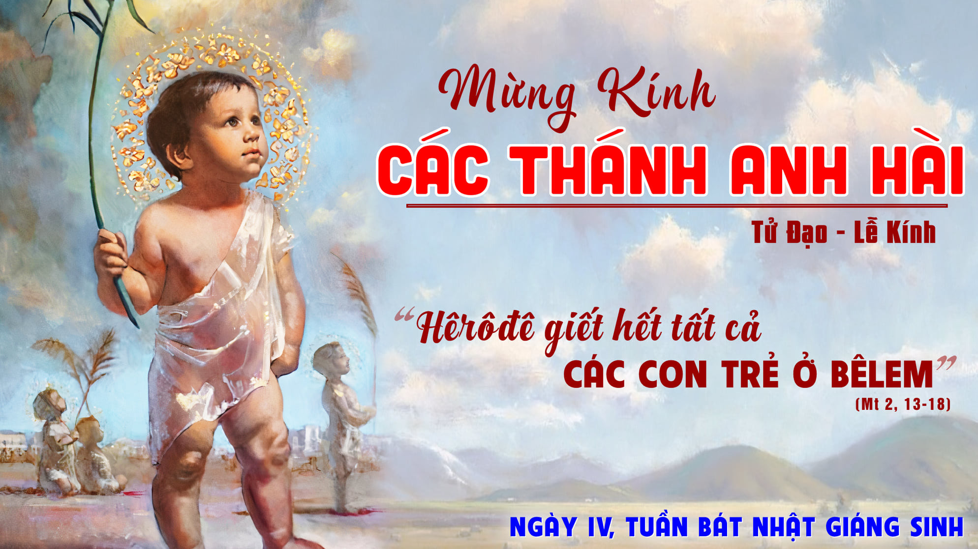 cac-thanh-anh-hai.jpeg