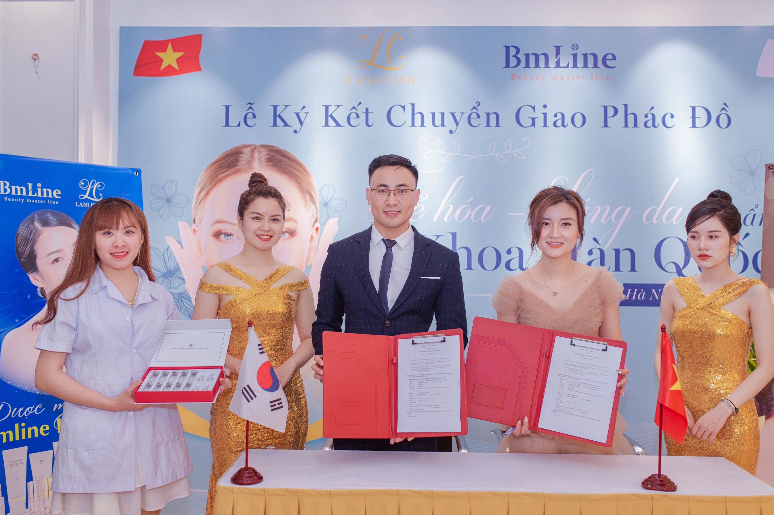 Công ty cổ phần dược mỹ phẩm Quốc Tế BMLINE