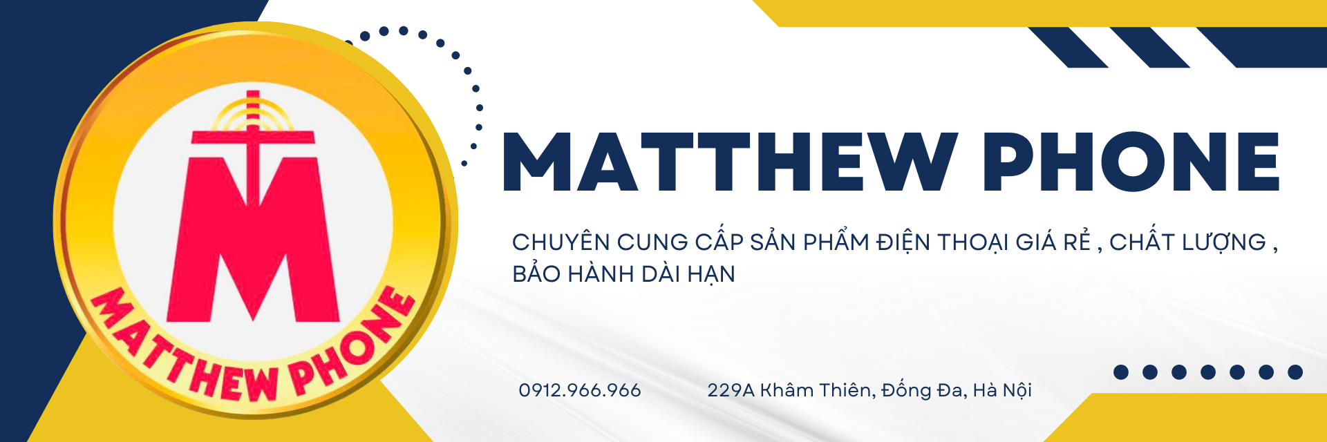 Matthew Phone