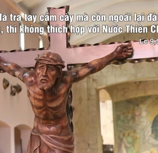 Trước đã (04.10.2023 – Thứ Tư Tuần 26 TN)