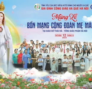 Thông báo: Lễ bổn mạng cộng đoàn Mân Côi