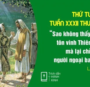 Sấp mình tạ ơn (15.11.2023 – Thứ Tư Tuần 32 TN)