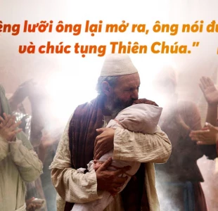 Tên cháu là Gioan (23.12.2023 – Thứ Bảy - Giai đoạn 2 Mùa Vọng)